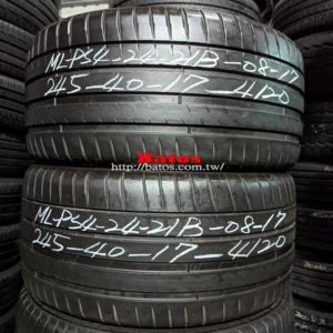 245/40-17 米其林 優質二手輪胎【請仔細詳閱商品說明】