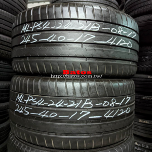 265/35-18 南港 優質二手輪胎【請仔細詳閱商品說明】