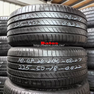 225/50-18 米其林 優質二手輪胎【請仔細詳閱商品說明】