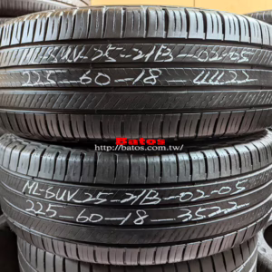225/60-18 米其林 優質二手輪胎【請仔細詳閱商品說明】