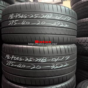 275/40-20 米其林 優質二手輪胎【請仔細詳閱商品說明】