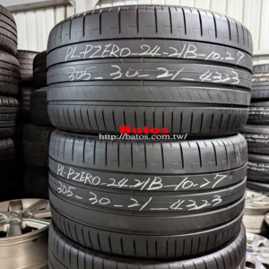 305/30-21 倍耐力 優質二手輪胎【請仔細詳閱商品說明】