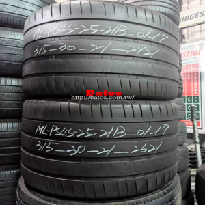 315/30-21 米其林 優質二手輪胎【請仔細詳閱商品說明】