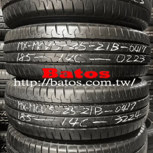 185-14C 瑪吉斯 優質二手輪胎【請仔細詳閱商品說明】