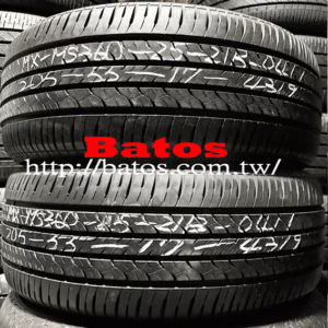 205/55-17 瑪吉斯 優質二手輪胎【請仔細詳閱商品說明】