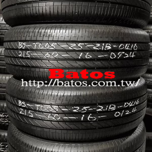 215/60-16 普利司通 優質二手輪胎【請仔細詳閱商品說明】