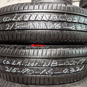 215/70-16 馬牌 優質二手輪胎【請仔細詳閱商品說明】