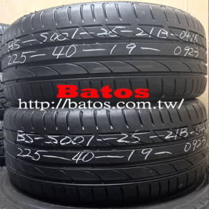 225/40-19 普利司通 優質二手輪胎【請仔細詳閱商品說明】