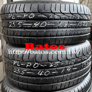 255/40-19 倍耐力 優質二手輪胎【請仔細詳閱商品說明】