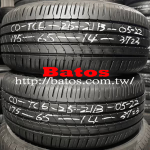 175/65-14 馬牌 優質二手輪胎【請仔細詳閱商品說明】