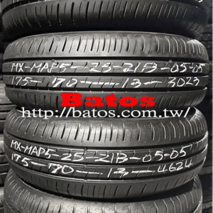 175/70-13 瑪吉斯 優質二手輪胎【請仔細詳閱商品說明】