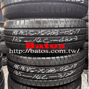 185-14C 瑪吉斯 優質二手輪胎【請仔細詳閱商品說明】