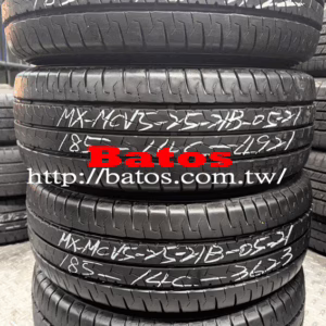 185-14C 瑪吉斯 優質二手輪胎【請仔細詳閱商品說明】