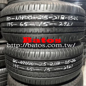 195/65-15 普利司通 優質二手輪胎【請仔細詳閱商品說明】