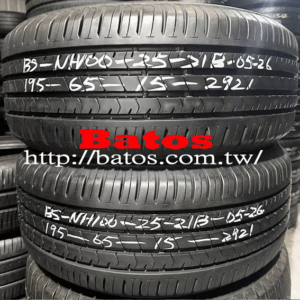 195/65-15 普利司通 優質二手輪胎【請仔細詳閱商品說明】
