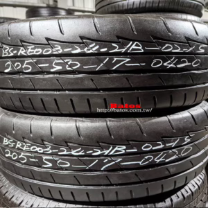 205/50-17 普利司通 優質二手輪胎【請仔細詳閱商品說明】