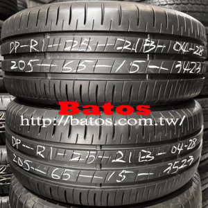 205/65-15 登祿普 優質二手輪胎【請仔細詳閱商品說明】