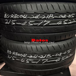 215/45-17 普利司通 優質二手輪胎【請仔細詳閱商品說明】