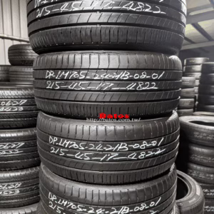 215/45-17 登祿普 優質二手輪胎【請仔細詳閱商品說明】