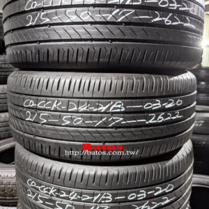 215/50-17 馬牌 優質二手輪胎【請仔細詳閱商品說明】