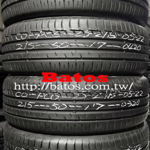 215/50-17 馬牌 優質二手輪胎【請仔細詳閱商品說明】