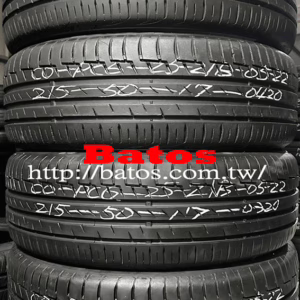 215/50-17 馬牌 優質二手輪胎【請仔細詳閱商品說明】