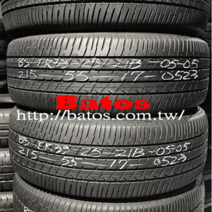 215/55-17 普利司通 優質二手輪胎【請仔細詳閱商品說明】