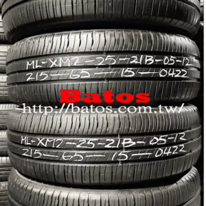 215/65-15 米其林 優質二手輪胎【請仔細詳閱商品說明】