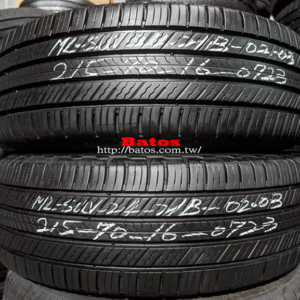 215/70-16 米其林 優質二手輪胎【請仔細詳閱商品說明】