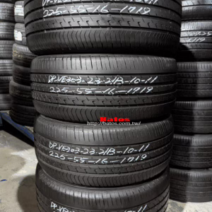 225/55-16 登祿普 優質二手輪胎【請仔細詳閱商品說明】