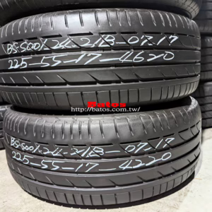 225/55-17 普利司通 優質二手輪胎【請仔細詳閱商品說明】
