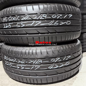 225/55-17 普利司通 優質二手輪胎【請仔細詳閱商品說明】