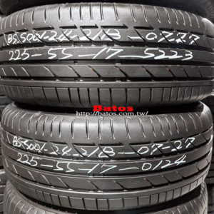 225/55-17 普利司通 優質二手輪胎【請仔細詳閱商品說明】