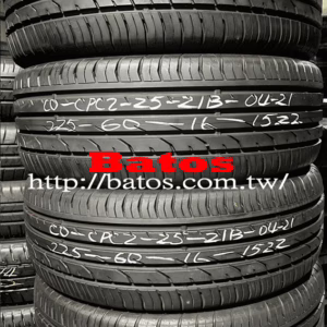 225/60-16 馬牌 優質二手輪胎【請仔細詳閱商品說明】