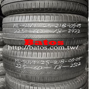 225/60-18 米其林 優質二手輪胎【請仔細詳閱商品說明】