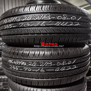 235/70-16 瑪吉斯 優質二手輪胎【請仔細詳閱商品說明】