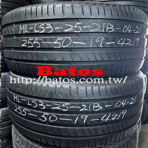 255/50-19 米其林 優質二手輪胎【請仔細詳閱商品說明】