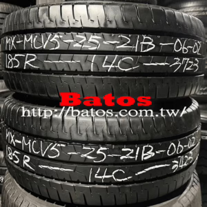 185-14C 瑪吉斯 優質二手輪胎【請仔細詳閱商品說明】