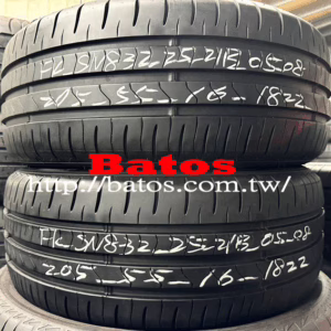 205/55-16 飛隼 優質二手輪胎【請仔細詳閱商品說明】