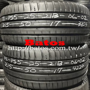 215/50-17 米其林 優質二手輪胎【請仔細詳閱商品說明】