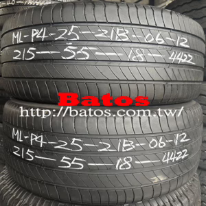 215/55-18 米其林 優質二手輪胎【請仔細詳閱商品說明】