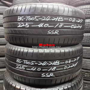 225/40-18 普利司通 優質二手輪胎【請仔細詳閱商品說明】