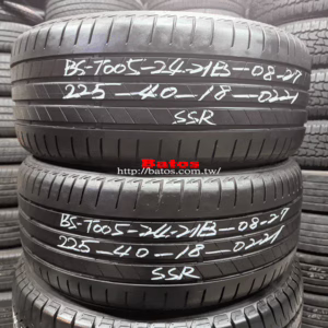 225/40-18 普利司通 優質二手輪胎【請仔細詳閱商品說明】