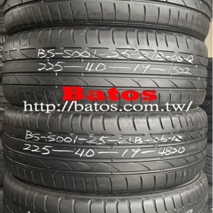 225/40-19 普利司通 優質二手輪胎【請仔細詳閱商品說明】