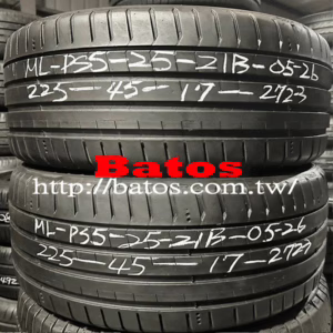 225/45-17 米其林 優質二手輪胎【請仔細詳閱商品說明】