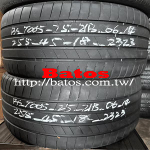 255/45-18 普利司通 優質二手輪胎【請仔細詳閱商品說明】