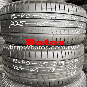 225/45-19 倍耐力 優質二手輪胎【請仔細詳閱商品說明】