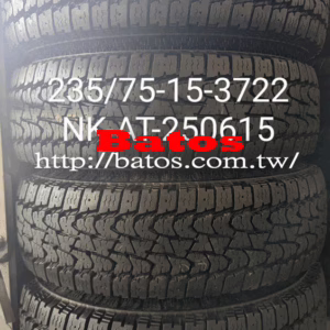 235/75-15 南港 優質二手輪胎【請仔細詳閱商品說明】