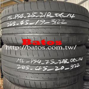 265/45-19 米其林 優質二手輪胎【請仔細詳閱商品說明】