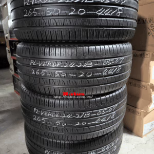 265/50-20 倍耐力 優質二手輪胎【請仔細詳閱商品說明】